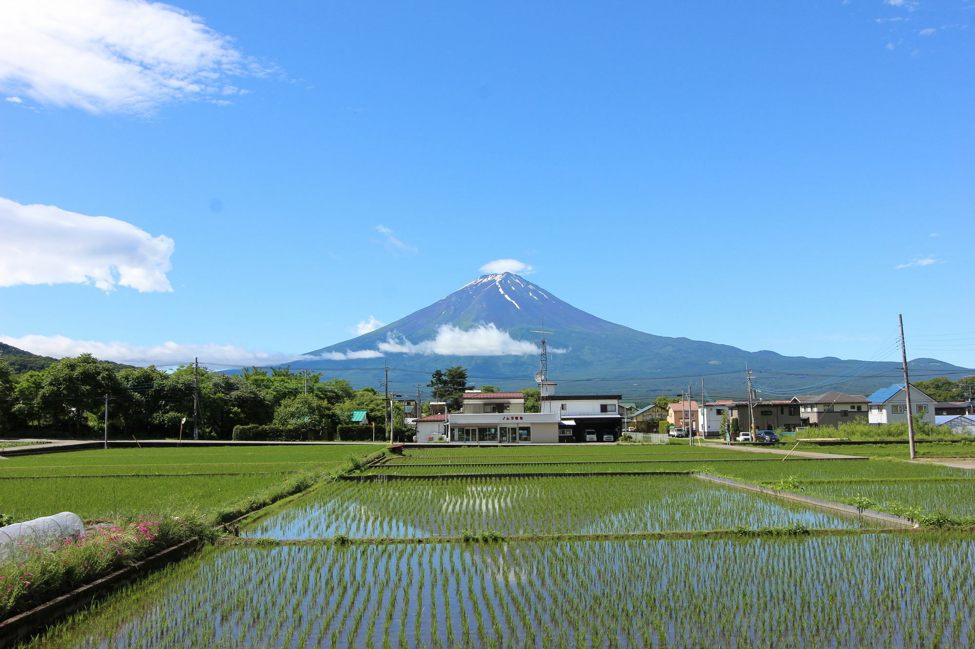 Villa Ururun Kawaguchiko Fujikawaguchiko