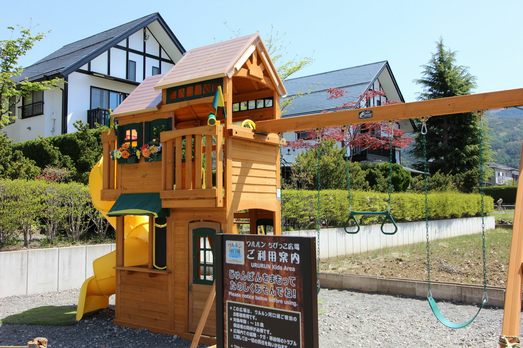 Ururun Kawaguchiko Villa